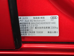 奥迪A7 2014款 2.8L DCT quattro技术型