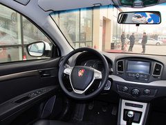 荣威350 2014款 1.5L 手动 迅捷版