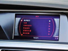 奥迪A5 2014款 45TFSI 2.0T CVT Cabriolet 风尚版
