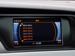 奥迪A5 2014款 45TFSI 2.0T CVT Coupe 风尚版
