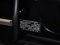 帕萨特 2014款 1.8TSI DSG 尊荣版