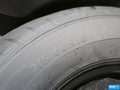 帕萨特 2014款 1.8TSI DSG 御尊版