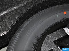 帕萨特 2014款 2.0TSI DSG 御尊版