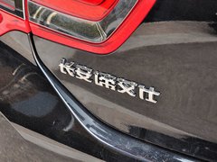 DS 5LS 2014款 1.6T 自动 雅致版 THP160