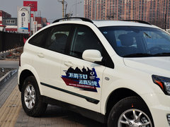 爱腾 2014款 2.0T 自动 两驱 精英柴油版 5座