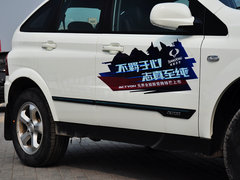 爱腾 2014款 2.0T 自动 四驱 豪华柴油版 5座