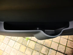 幻速S2 2014款 1.5L 手动 尊贵型 5座