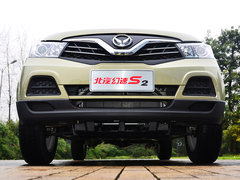 幻速S2 2014款 1.5L 手动 尊贵型 5座