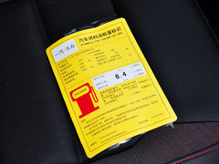 宝来 2014款 1.4T 自动 Sportline