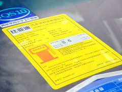 比亚迪S6 2014款 2.0L 手动 尊贵型 5座