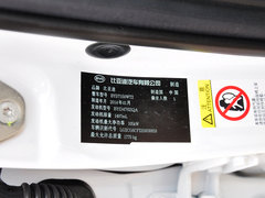 速锐 2014款 1.5TID 自动 豪华型