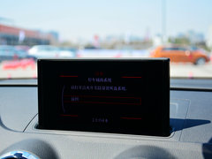 奥迪A3 2014款 Sportback 35 TFSI 豪华型