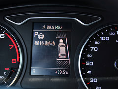 奥迪A3 2014款 Sportback 35 TFSI 豪华型