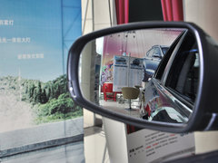 奔腾B90 2014款 2.0T 自动 旗舰型