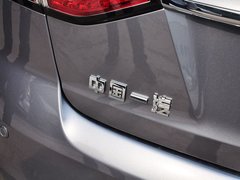 奔腾B90 2014款 1.8T 自动 舒适型