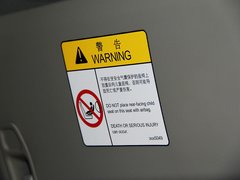 科鲁兹 2014款 1.6L MT SL百万纪念版