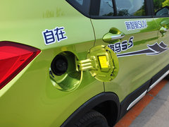 海马S5 2014款 1.6L 手动 智臻型 5座