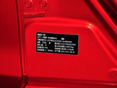 阿特兹 2014款 2.0L 自动 蓝天时尚型