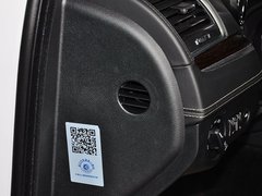 300C 2014款 3.0L 自动 卓越版