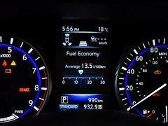 英菲尼迪Q50 2014款 3.5L Hybrid 旗舰版
