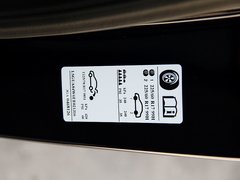 别克GL8 2014款 2.4L 自动 CT豪华商务舒适版 7座