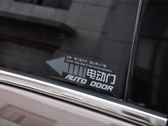 别克GL8 2014款 3.0L 自动 XT豪华商务旗舰版 7座
