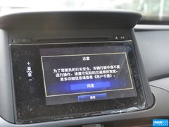 歌诗图 2014款 2.4 自动 豪华版