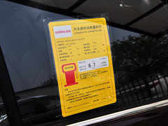 起亚K3S 2014款 1.6L AT Premium Special