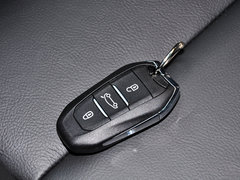 DS 5 2014款 1.6T 自动 豪华版THP200
