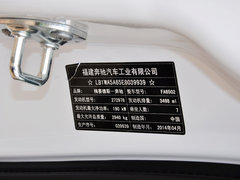 唯雅诺 2014款 3.5L 卓越版