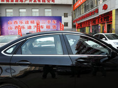 绅宝D50 2014款 1.5L 手动 舒适版