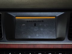 上汽大通MAXUS G10 2014款 2.0T 自动 豪华行政版 7座