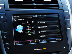 林肯MKZ 2014款 2.0T 自动 尊耀版
