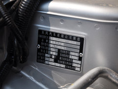 轩逸 2014款 1.6LXV CVT 尊享版