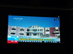 比亚迪G5 2014款 1.5TID 自动 旗舰型