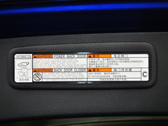 雷克萨斯NX 2015款 300h 锋芒版 全驱 5座