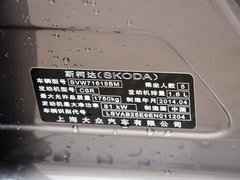 明锐 2015款 1.6L 自动 逸俊版