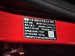 观致3 2014款 五门版 1.6T 自动 致臻型