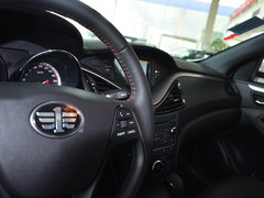 奔腾B70 2014款 1.8T 自动 运动尊贵型
