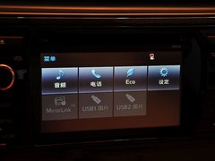 卡罗拉 2014款 1.6L CVT GLX-i