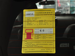 长城M4 2014款 1.5L 手动 两驱豪华型 5座