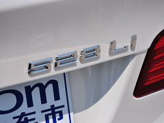宝马5系 2014款 528Li xDrive领先型