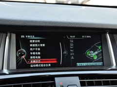 宝马X3（进口） 2014款 xDrive20i X设计套装 5座