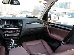 宝马X3（进口） 2014款 xDrive20i X设计套装 5座