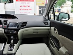 思域 2014款 1.8L 自动 舒适版