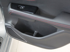 长城C50 2014款 升级版 1.5T 手动 精英型