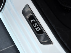 长城C50 2014款 升级版 1.5T 手动 精英型