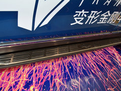 创酷 2014款 1.4T 自动 变形金刚限量版 5座