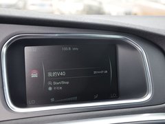 沃尔沃V40 2015款 1.6T 自动 智逸版