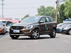 沃尔沃XC60(进口) 2015款 2.0T 自动 T5 智逸版 5座